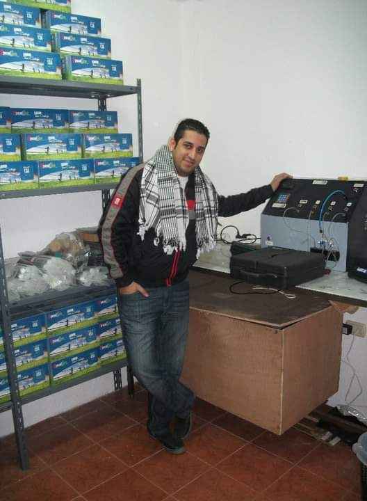 Dr. WEEE Processing Facility